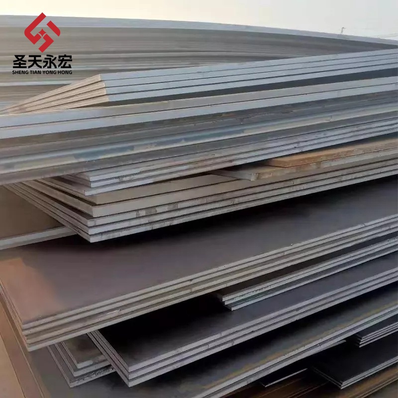 Wear-resistant Plate