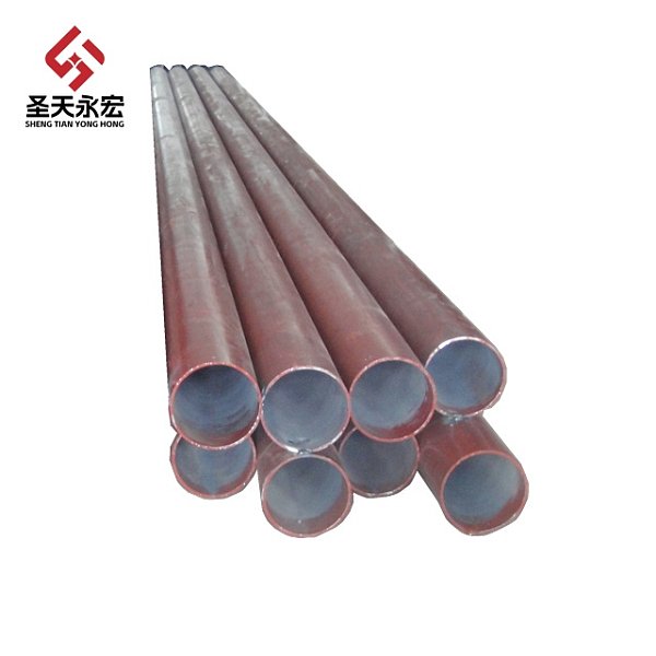 Carbon Steel Pipe