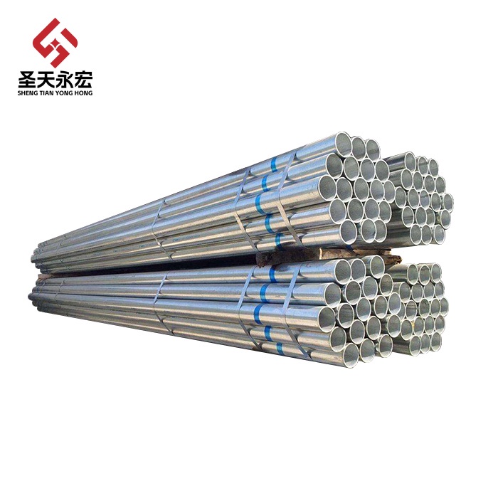 Q195 Galvanized Steel Round Pipe