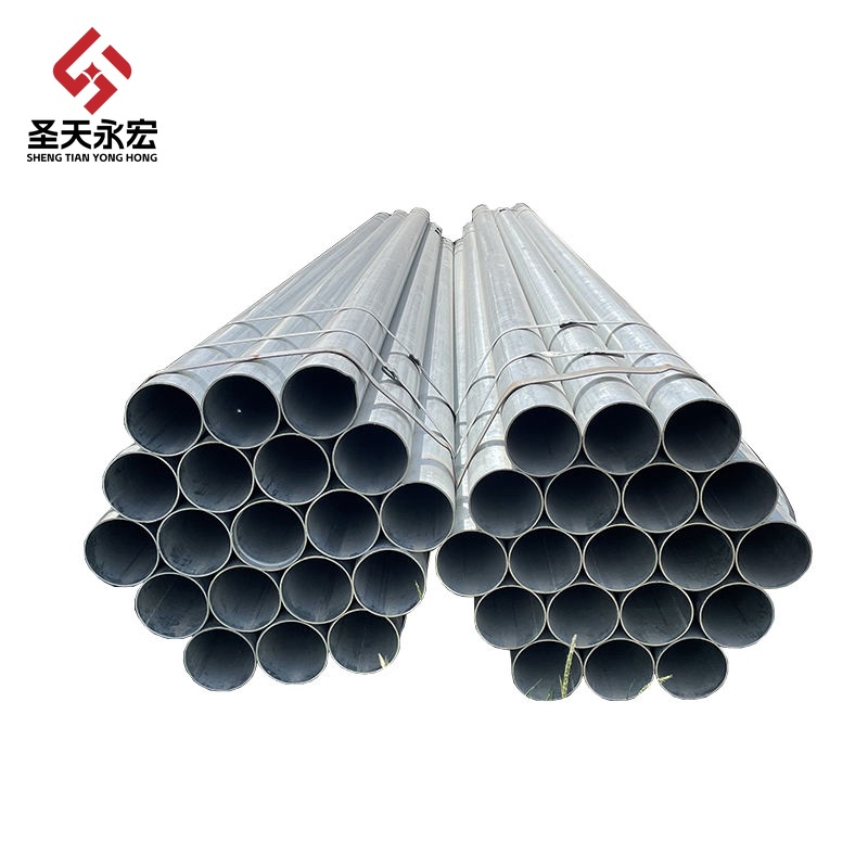 G550 Galvanized Steel Round Pipe
