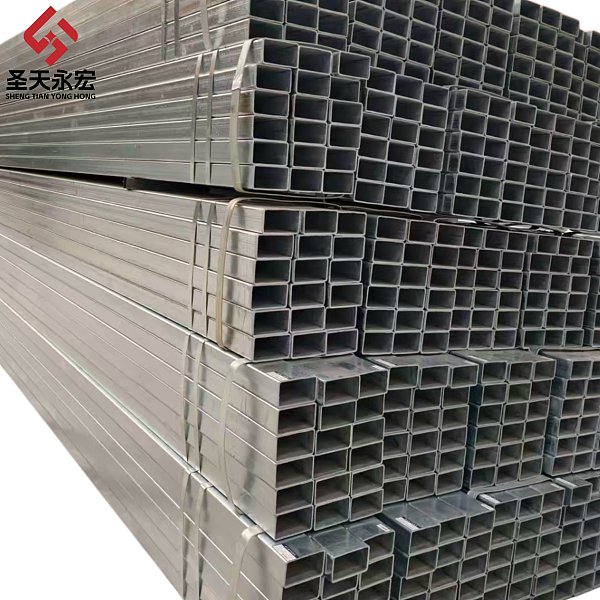 Q235 Galvanized Square Steel Tube