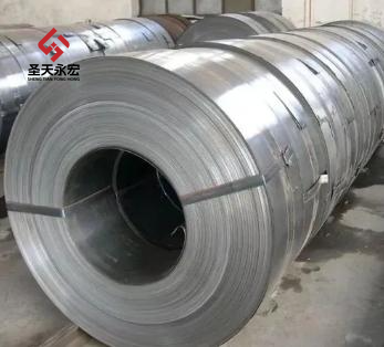 Hot Dip Galvanized Steel Strip Hot Dip Galvanized Steel Strip