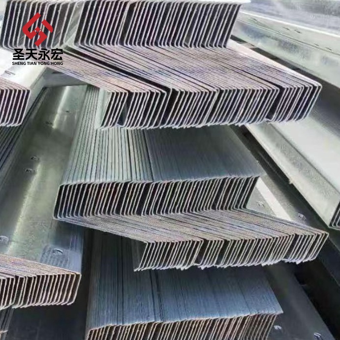 Z Steel Channel