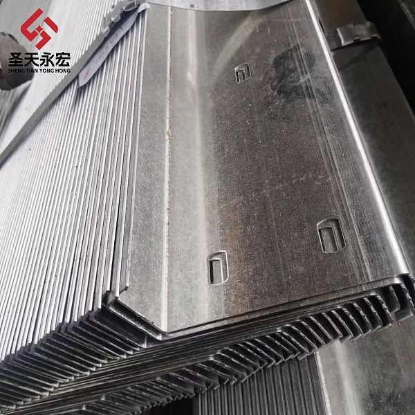 Z Steel Channel
