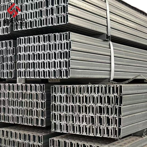 C Steel Channel