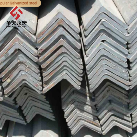 Unequal Angle Steel