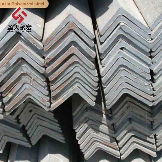 Unequal Angle Steel