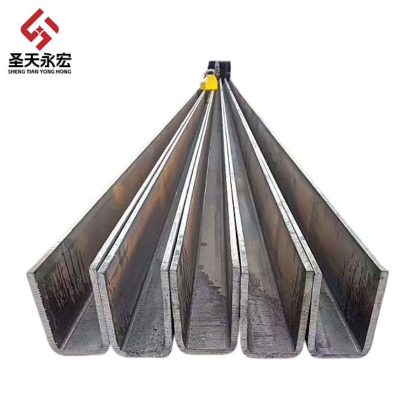 U Channel Steel