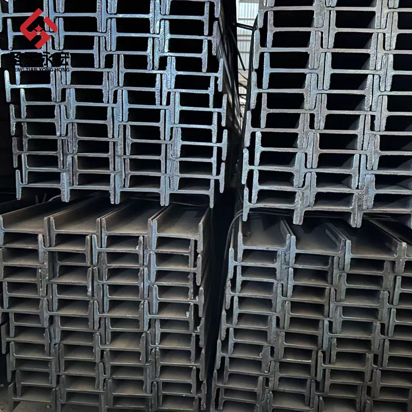 I Beam Steel
