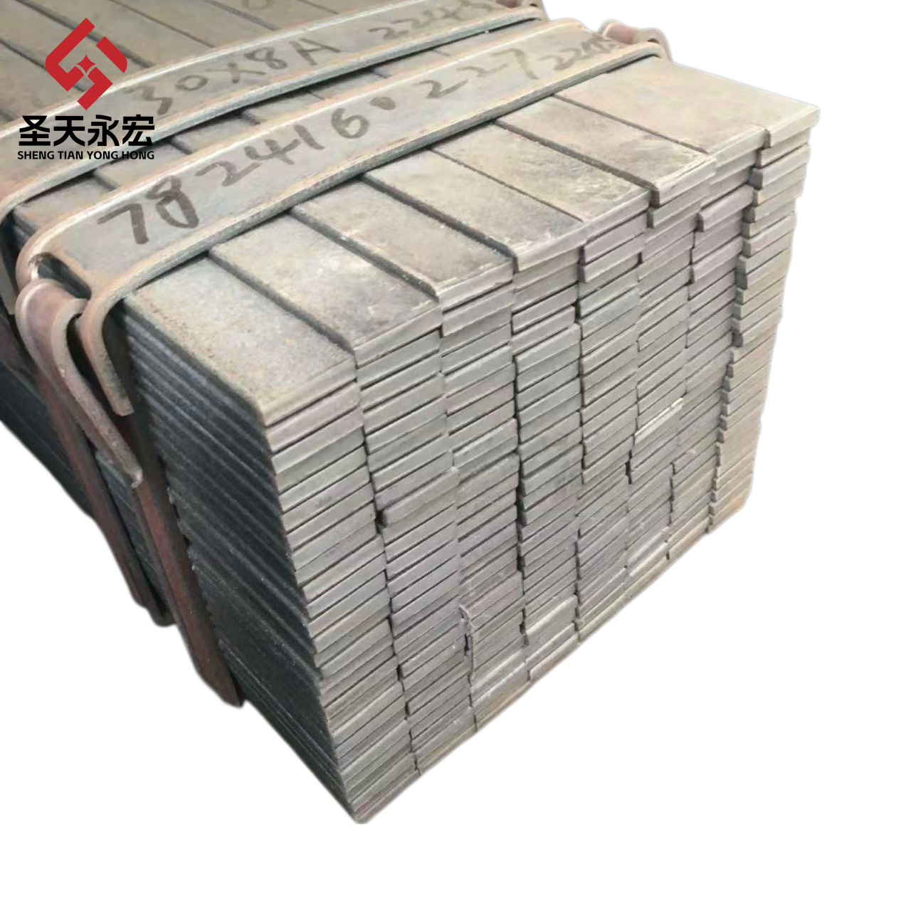 Flat Bar Steel