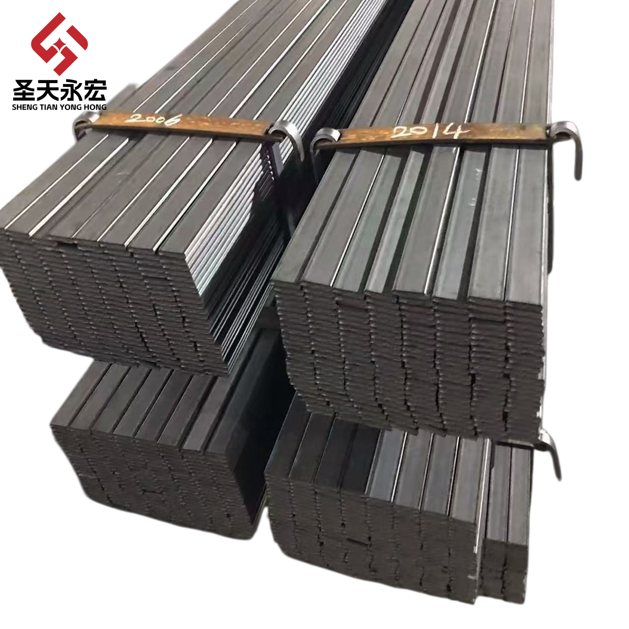 Flat Bar Steel