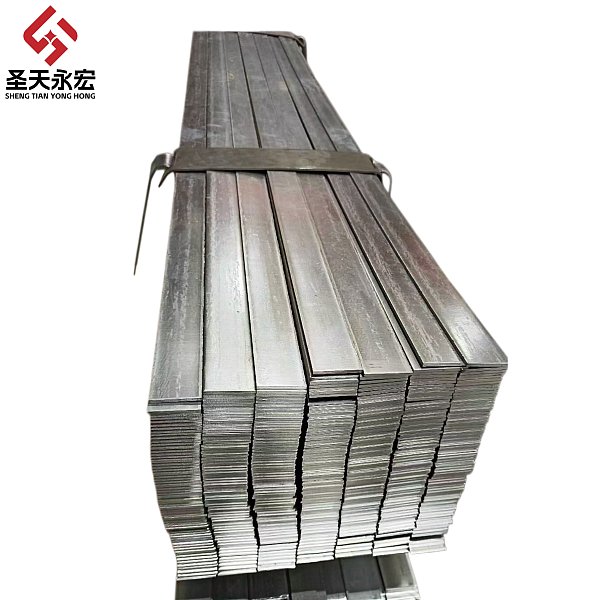 Flat Bar Steel