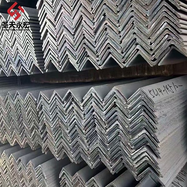 Equal Angle Steel