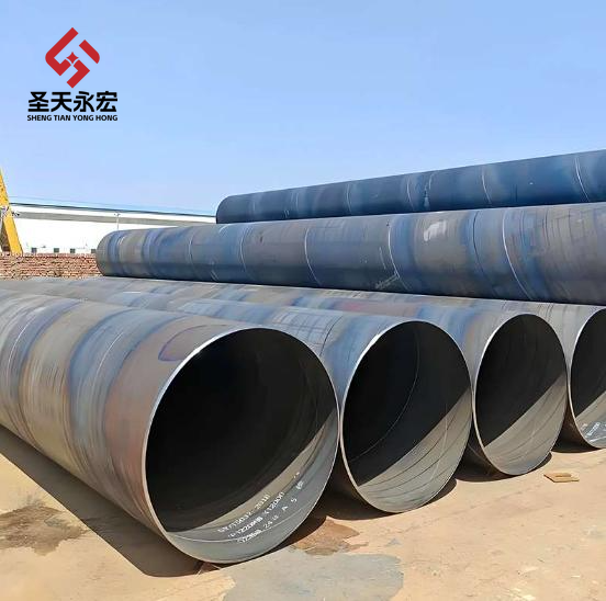 Large Diameter SSAW Steel Pipe Large Diameter SSAW Steel Pipe