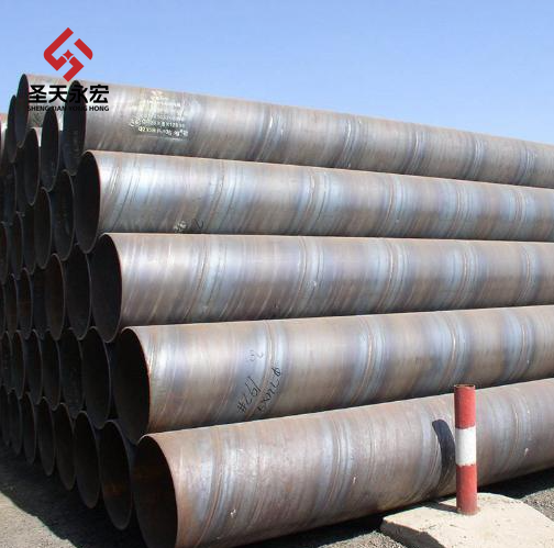 API 5L SSAW Spiral Welded Steel Pipe