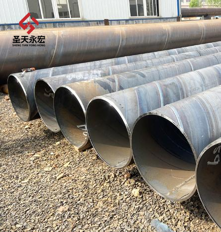 Carbon Steel Spiral Welded Pipe Carbon Steel Spiral Welded Pipe