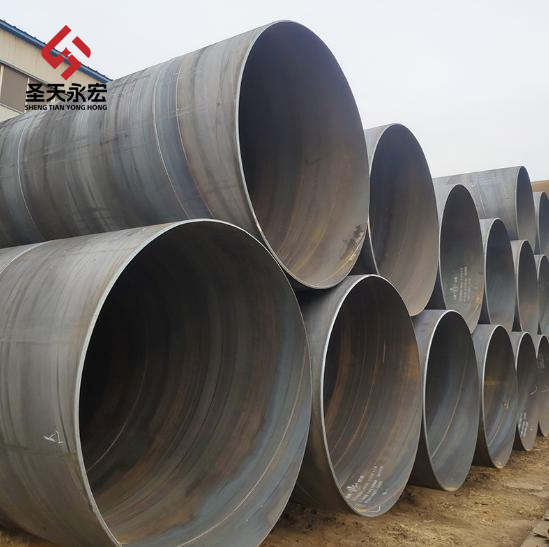 ASTM A252 Spiral Welded Steel Pipe