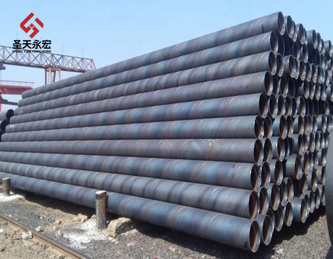 Carbon Steel Spiral Welded Pipe Carbon Steel Spiral Welded Pipe