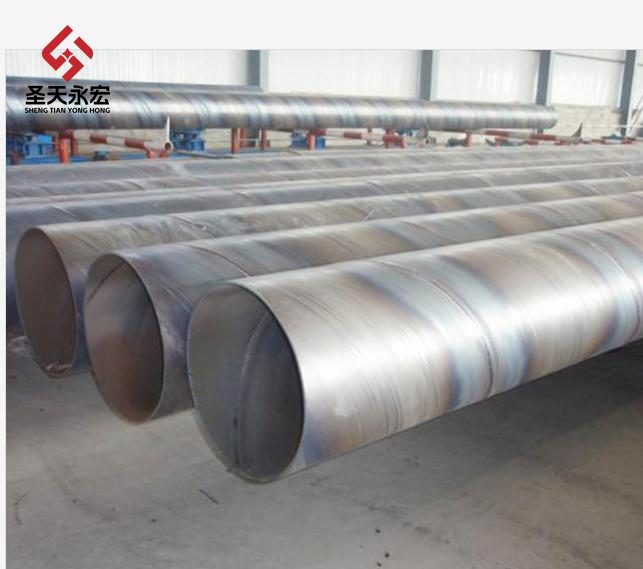 High Strength Spiral Steel Pipe