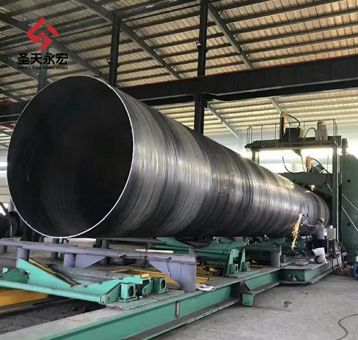 Large Diameter SSAW Steel Pipe Large Diameter SSAW Steel Pipe