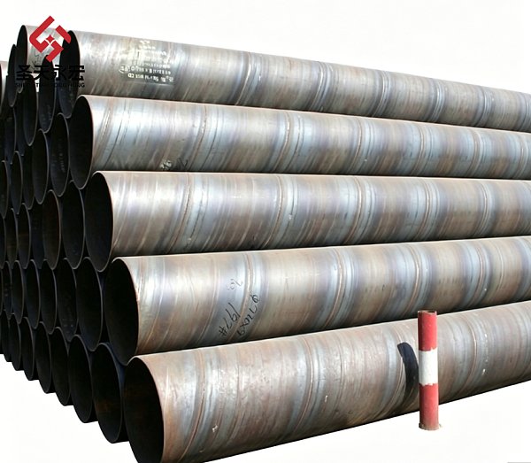 Industrial SSAW Steel Pipe