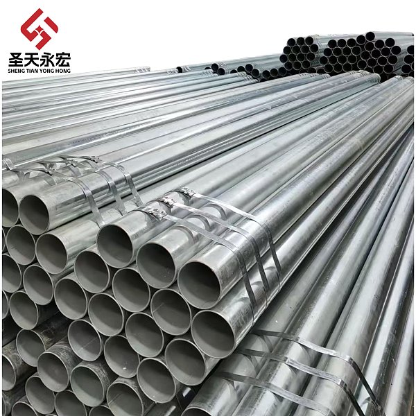 Thick Wall Galvanized Steel Pipe