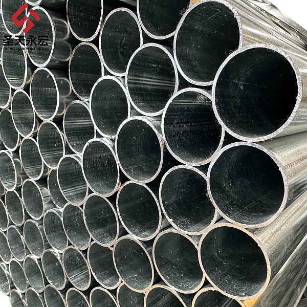 Thin Wall Galvanized Steel Tube
