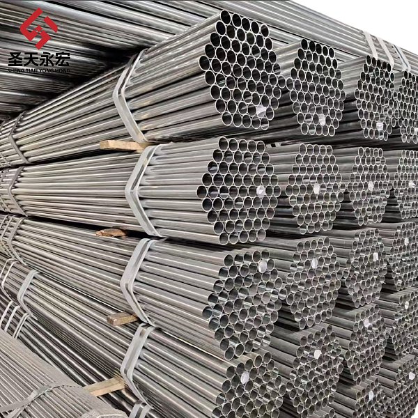 Q235 Galvanized Round Steel Pipe