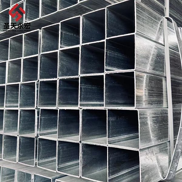 Large Size Galvanized Steel Tube