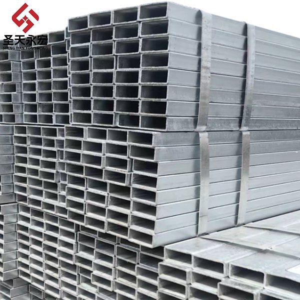 Galvanized Rectangular Steel Tube