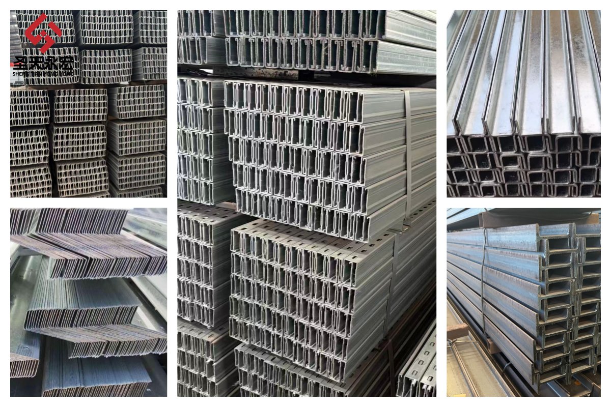 U Steel Channel