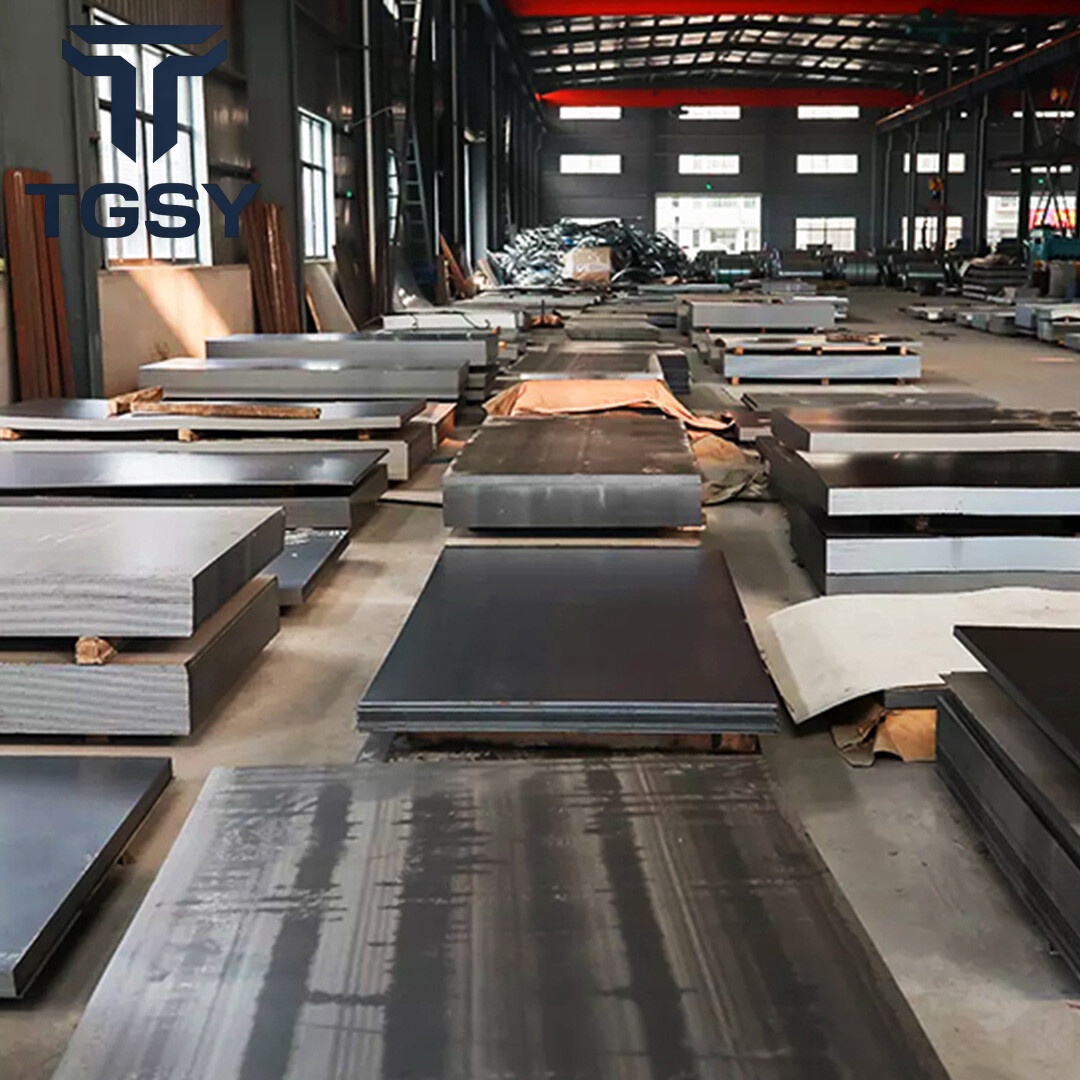 Carbon Steel Plate