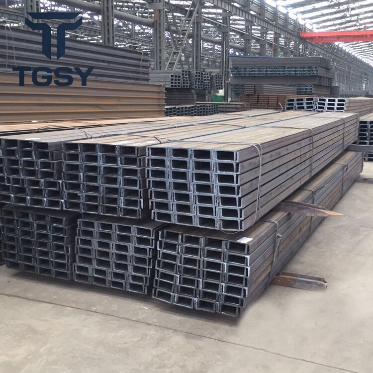 Channel Steel