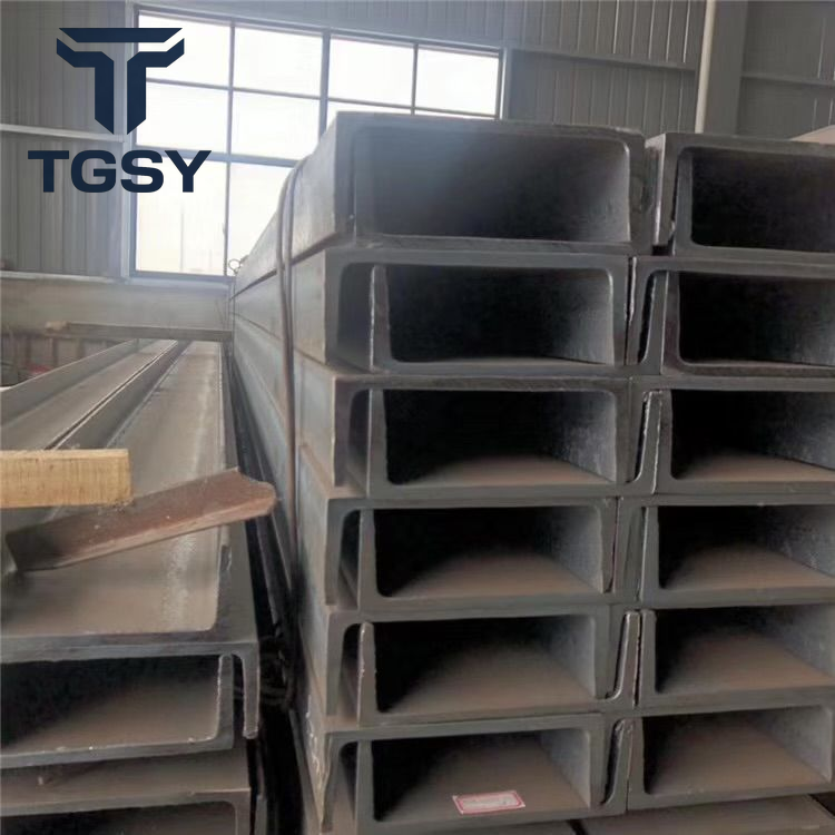 Channel Steel