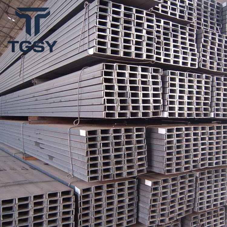 Channel Steel