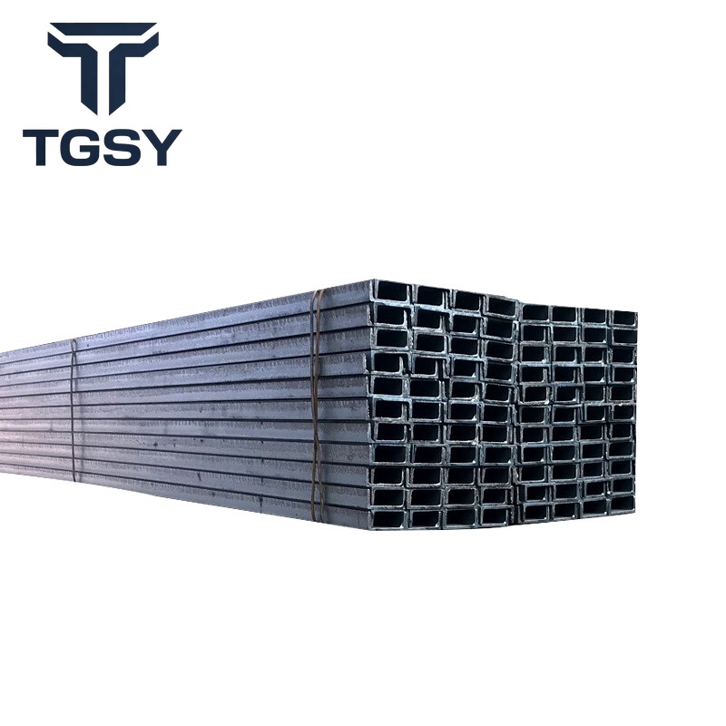 Channel Steel