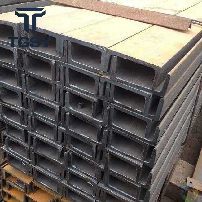 Channel Steel