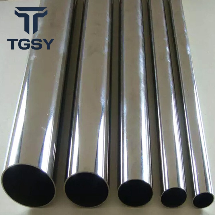 201 Stainless Steel Pipe