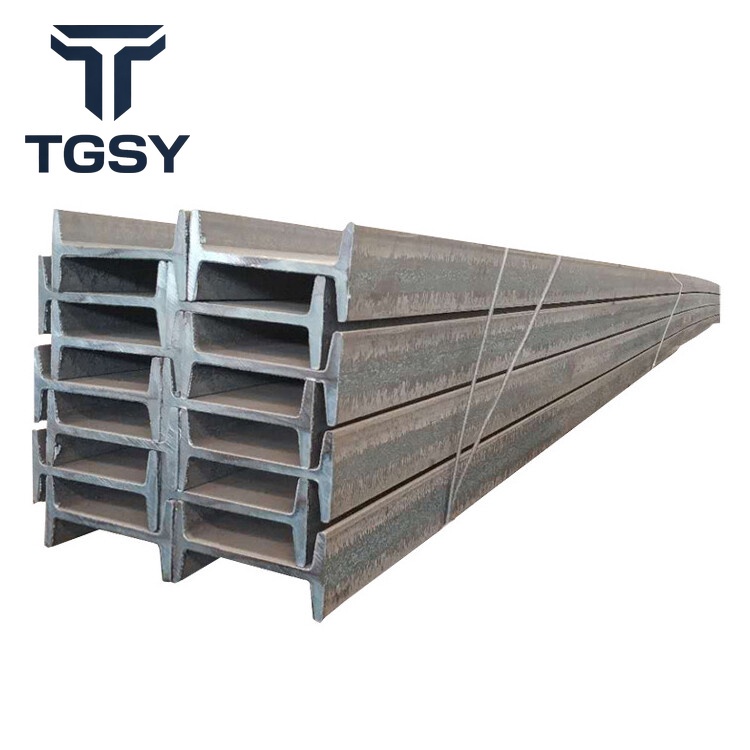 Steel I beam
