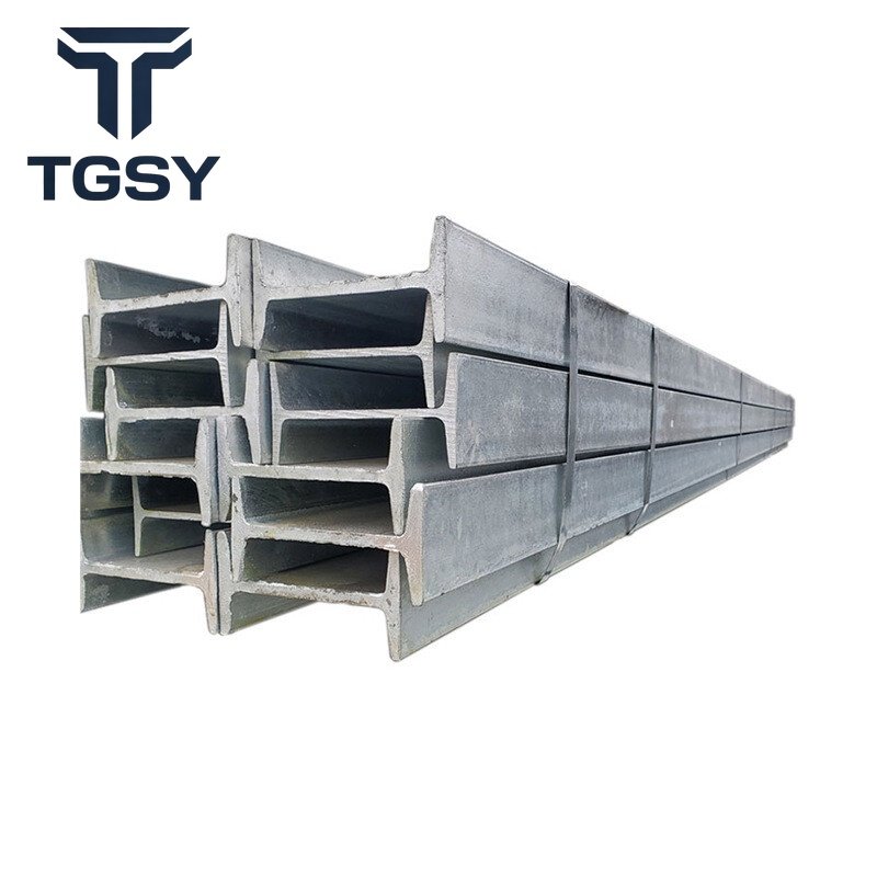 S275JO Steel I beam