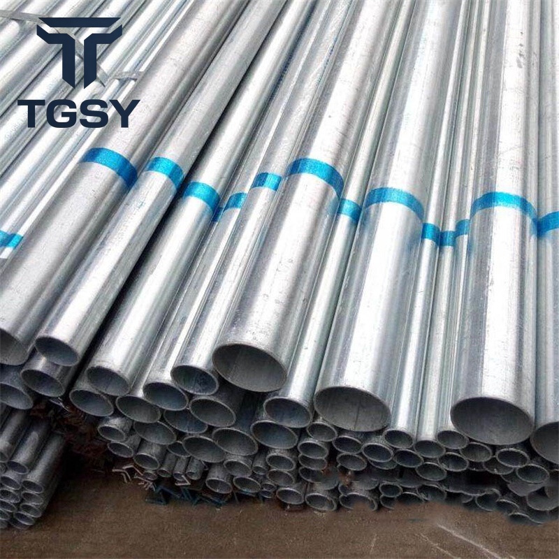 G550 Galvanized Steel Round Pipe