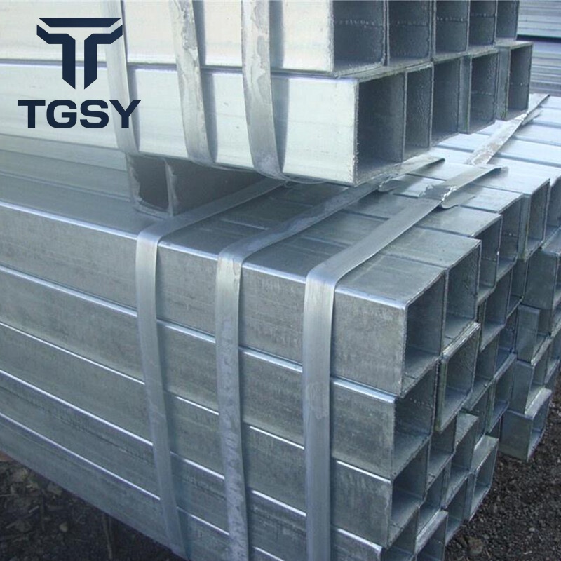Galvanized Steel Square Tube