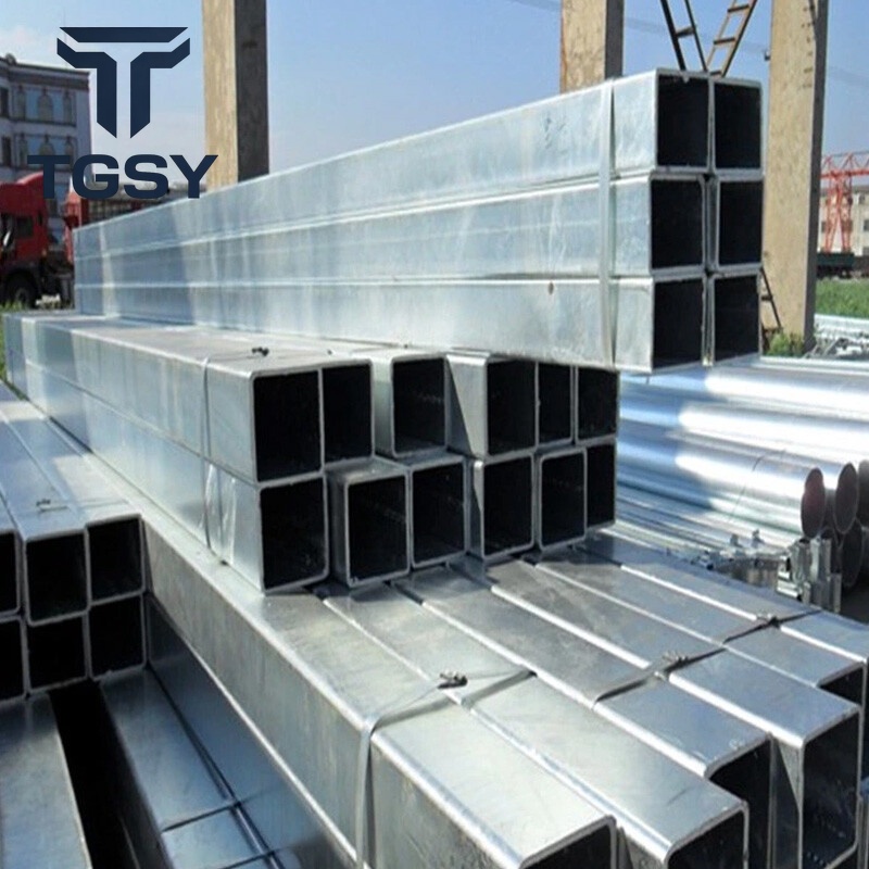 Galvanized Steel Square Tube