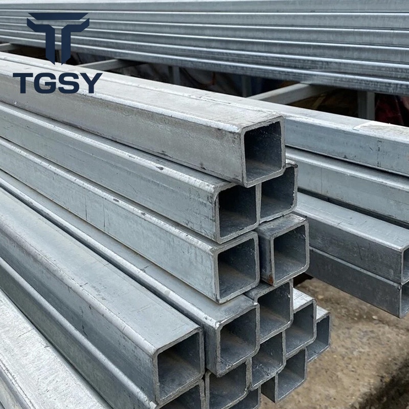 Galvanized Steel Square Tube
