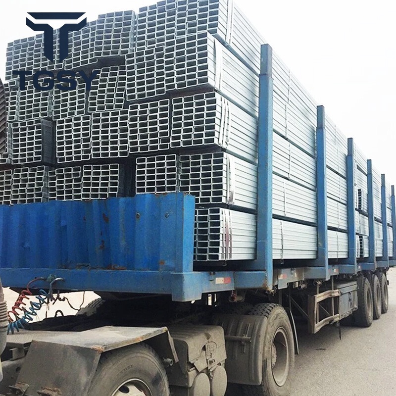 Galvanized Steel Square Tube