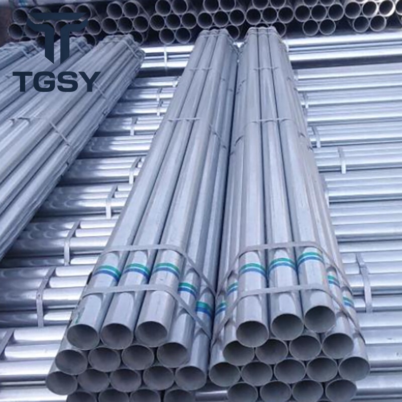 Q195 Galvanized Steel Round Pipe