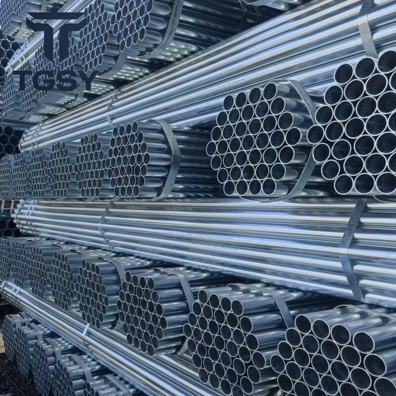 Galvanized Steel Round Pipe