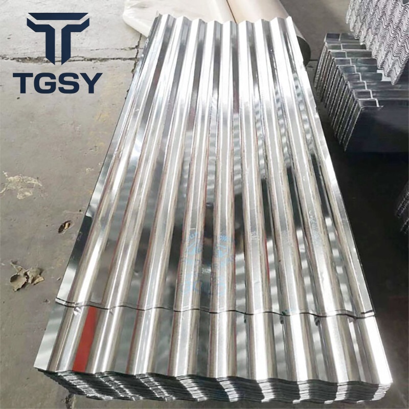 Galvanized Corrugated Plate