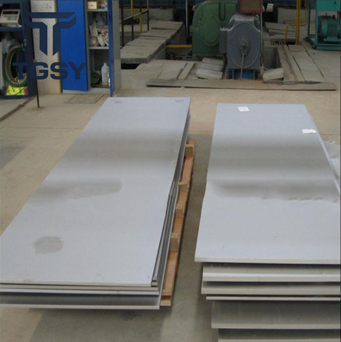 Alloy Plate