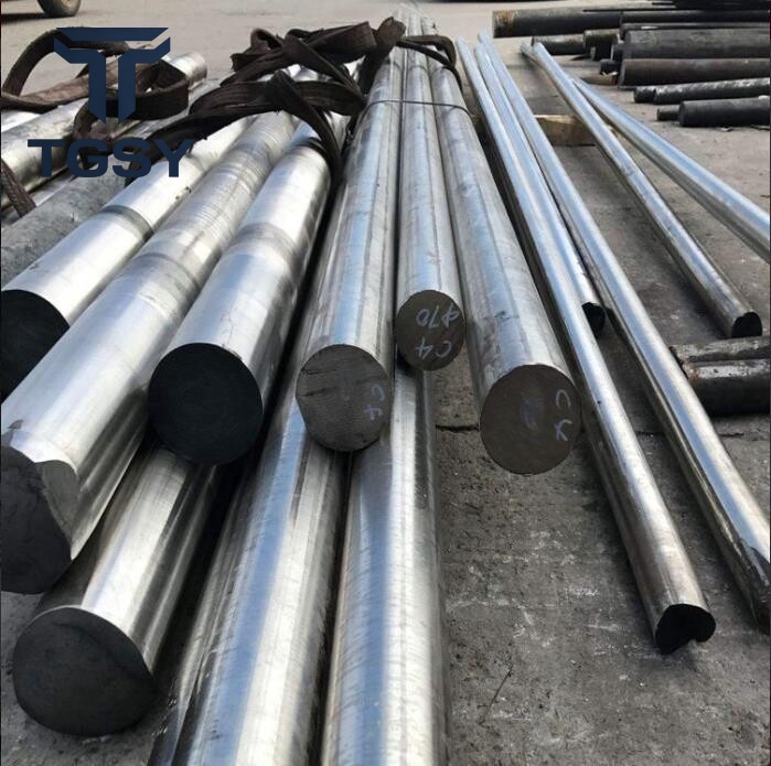 Alloy Bar